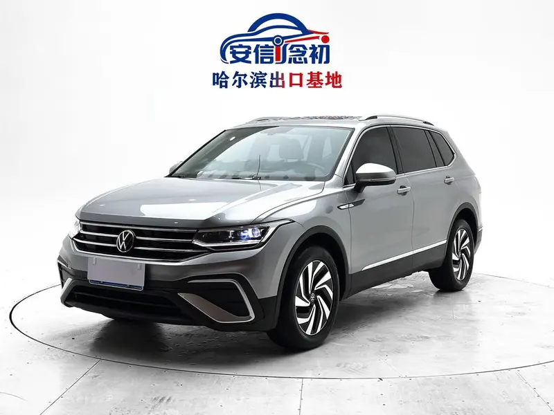 Volkswagen Tiguan L, 2023
