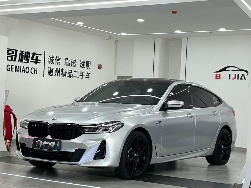 BMW 6-Series GT, 2021