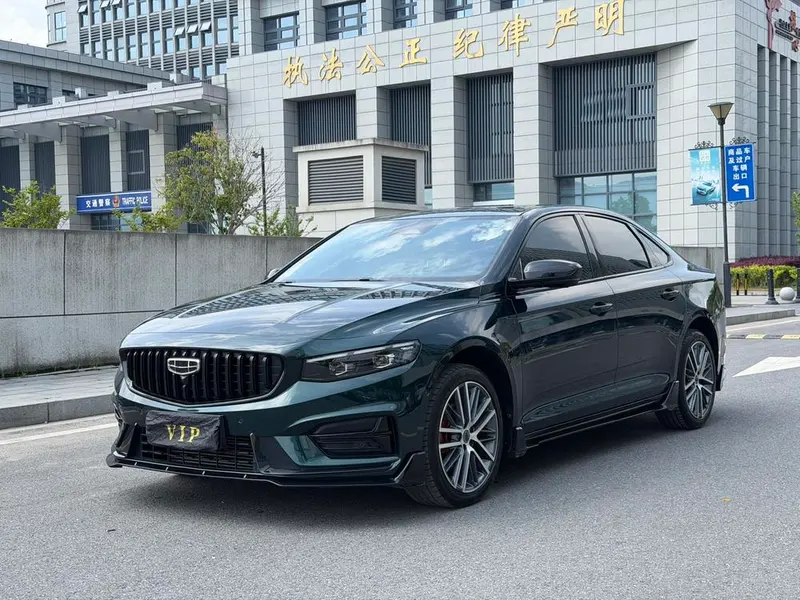 Geely Xingrui, 2024