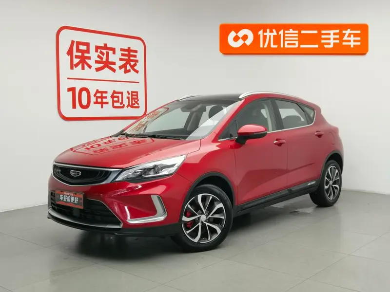 Geely Emgrand GS, 2019