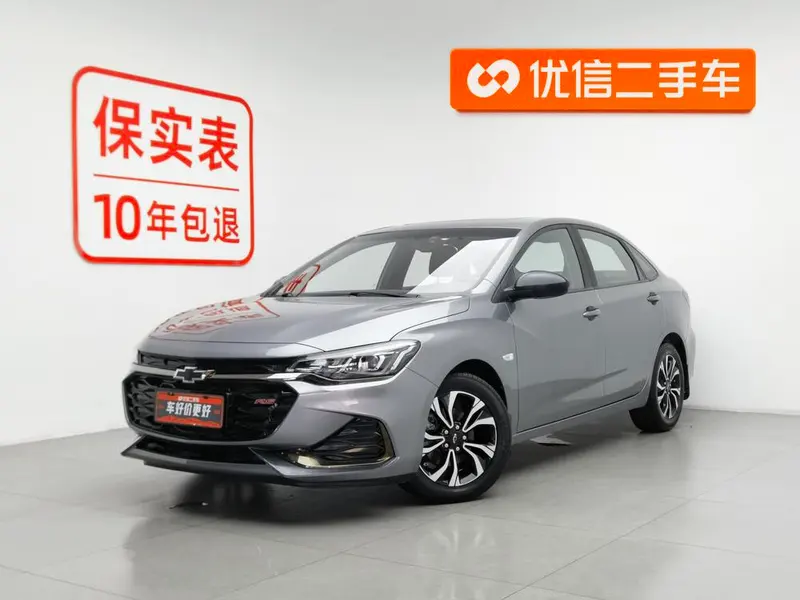 Chevrolet Monza, 2019