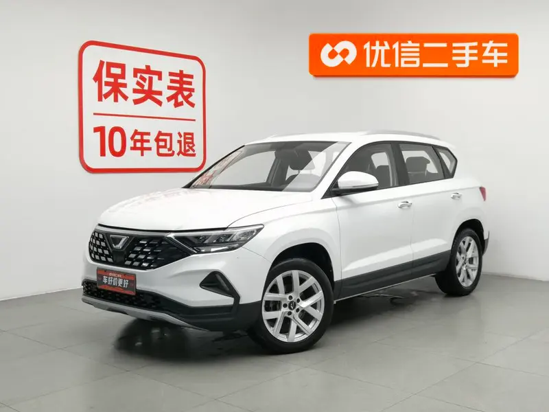 Jetta VS5, 2019