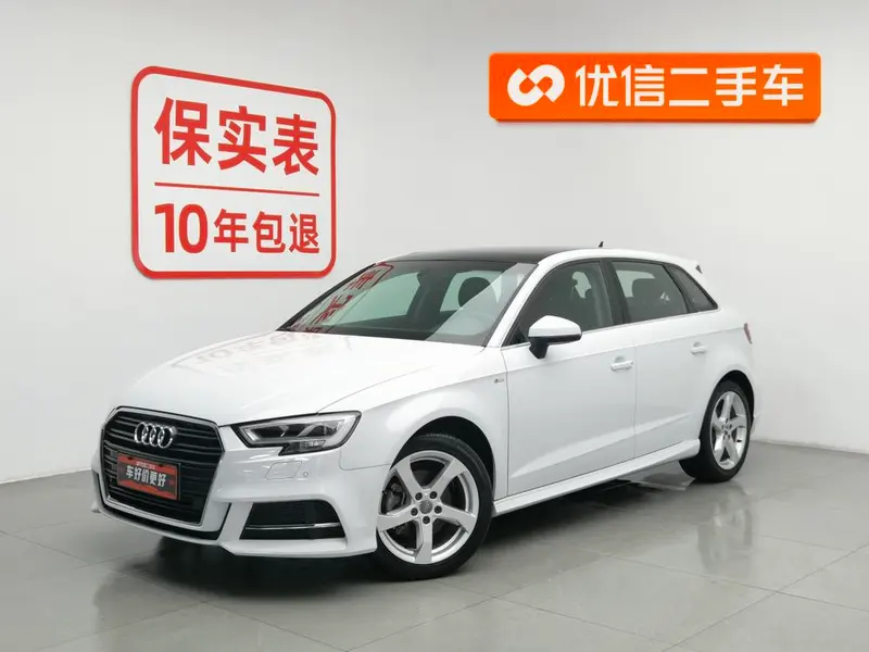 Audi A3, 2019