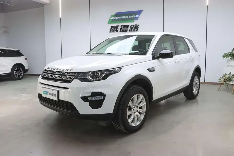 Land Rover Discovery Sport, 2019