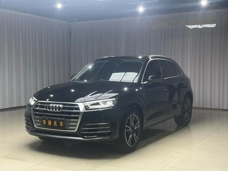 Audi Q5L, 2020