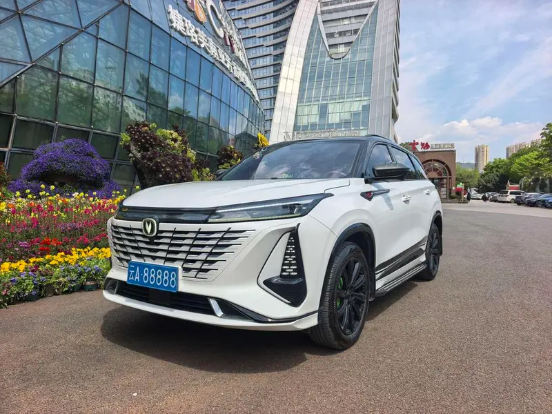 Changan CS75 PLUS, 2023