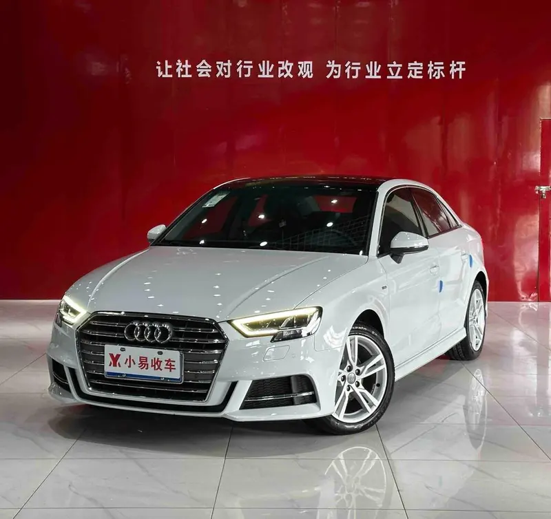 Audi A3, 2020