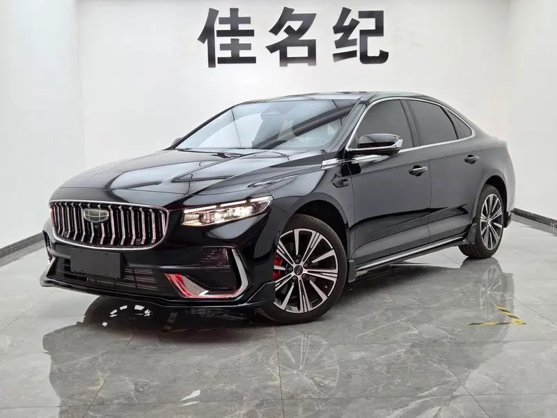 Geely Xingrui, 2026