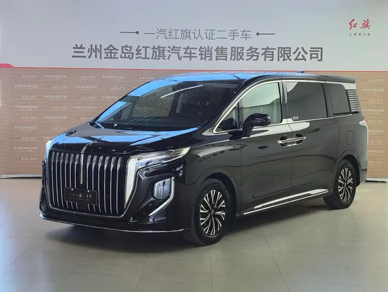 Hongqi HQ9 PHEV, 2024
