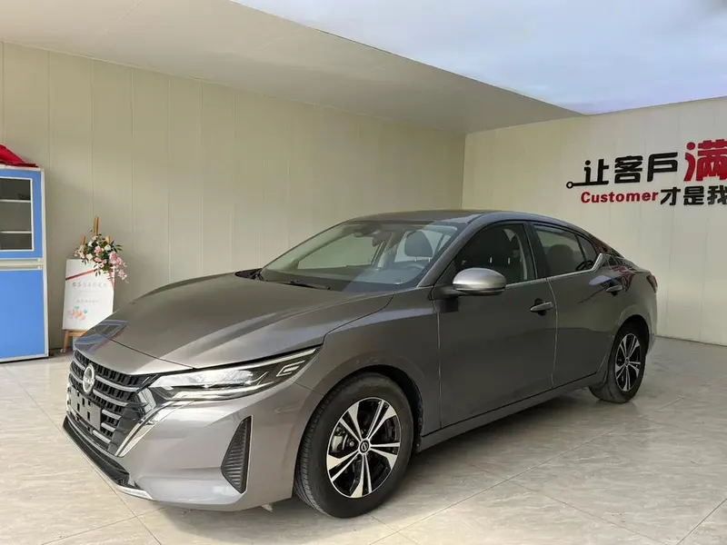 Nissan Sylphy, 2023