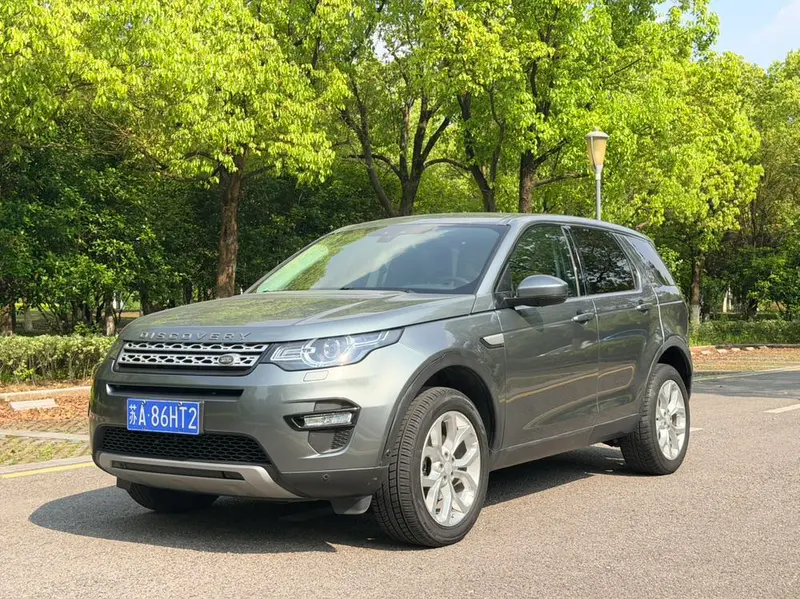 Land Rover Discovery Sport, 2019