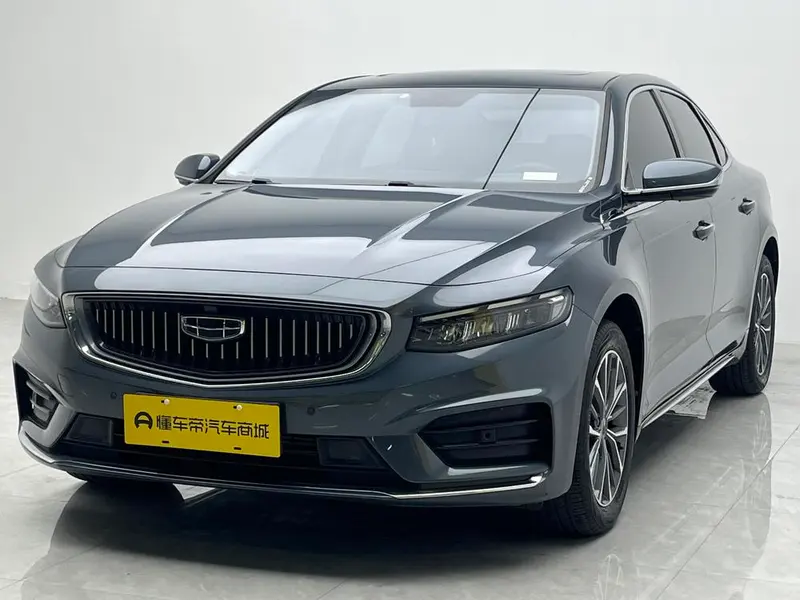 Geely Xingrui, 2020