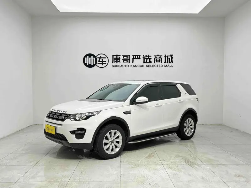 Land Rover Discovery Sport, 2016