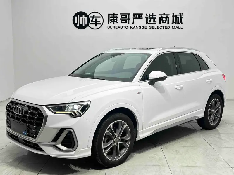 Audi Q3, 2020