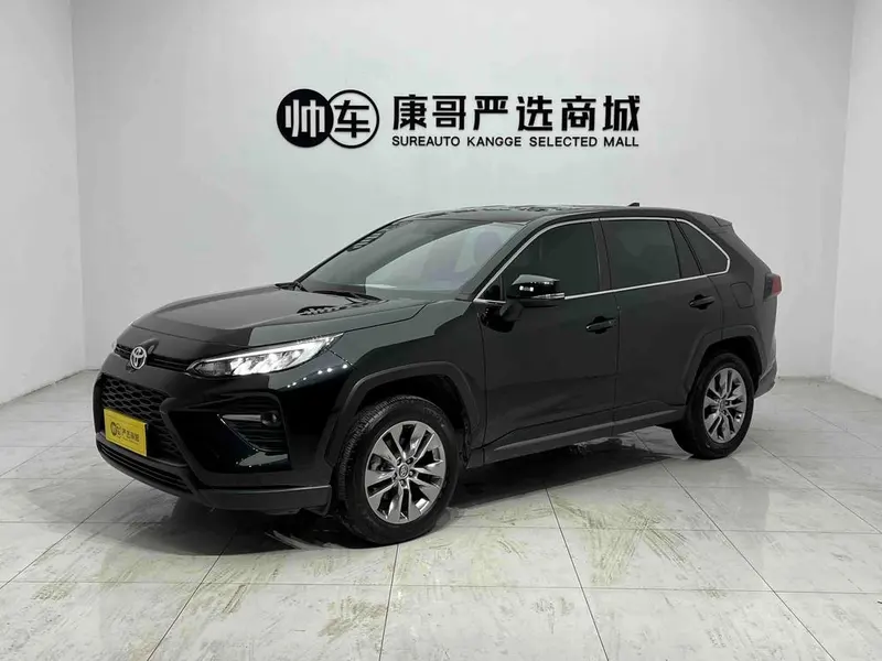 Toyota Wildlander, 2023