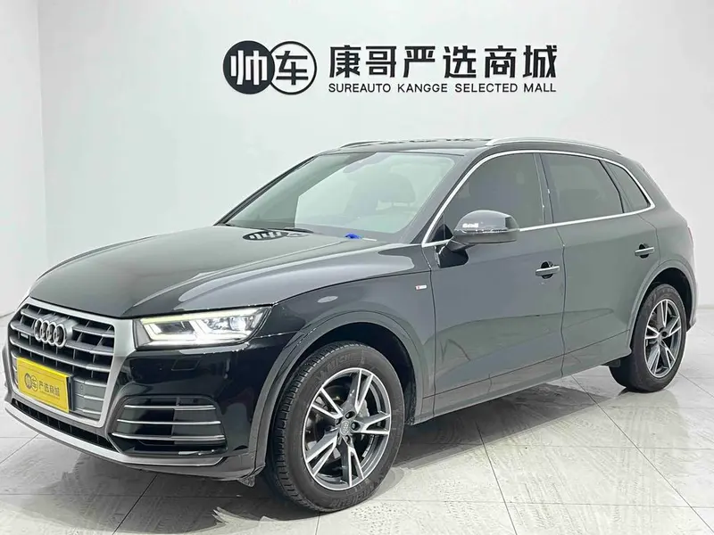 Audi Q5L, 2020
