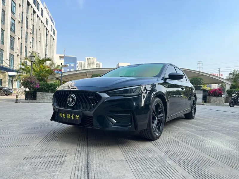 MG 6, 2020