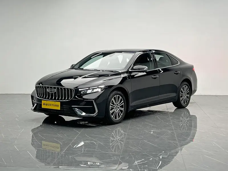 Geely Xingrui, 2026