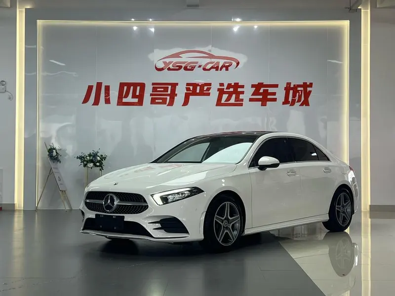Mercedes-Benz A-Class, 2022