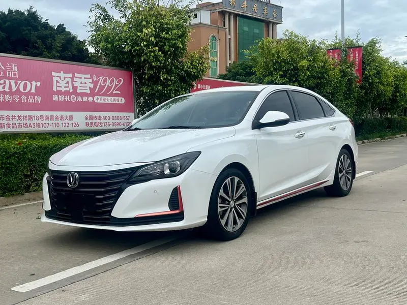 Changan Ruicheng CC, 2021