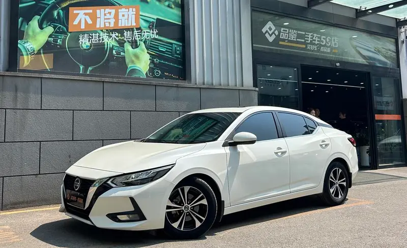 Nissan Sylphy, 2021