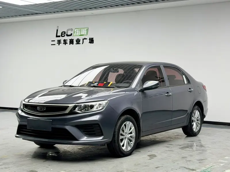 Geely Yuanjing, 2020