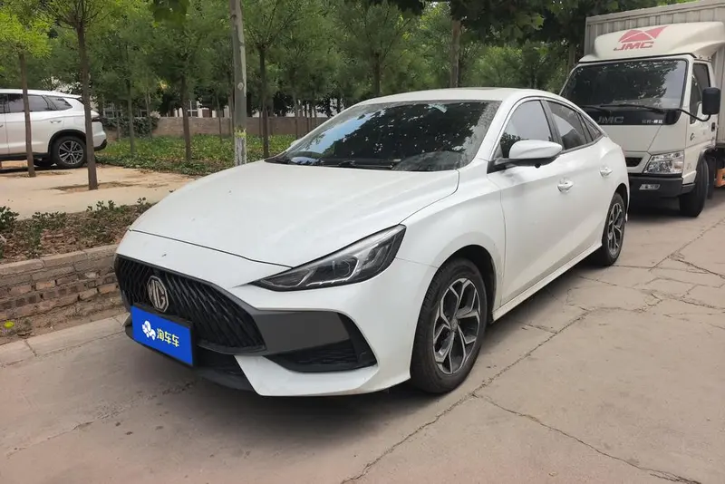 MG 5, 2023