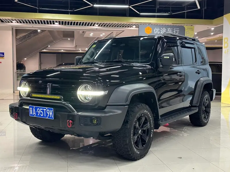 Tank 300, 2021