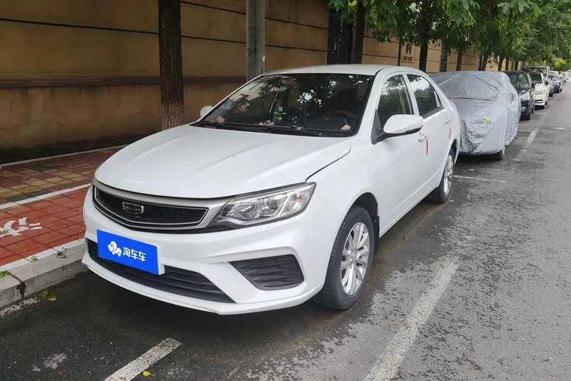 Geely Yuanjing, 2020
