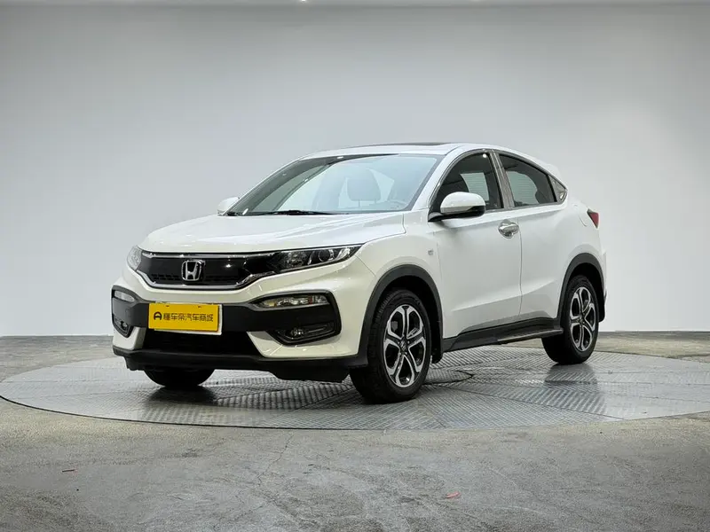 Honda XR-V, 2015