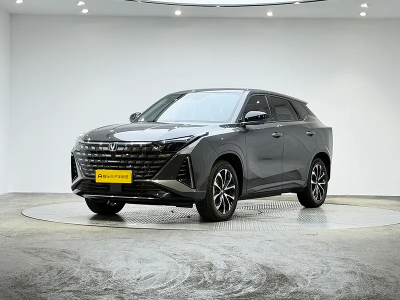 Changan UNI-Z PHEV, 2024