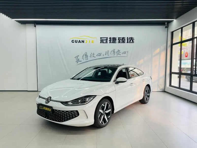 Volkswagen Lamando, 2025