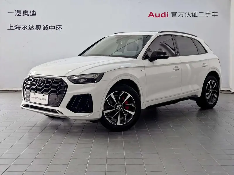 Audi Q5L, 2023
