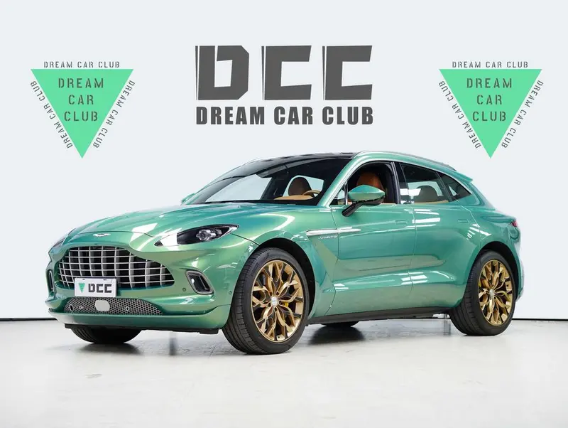 Aston Martin DBX, 2023
