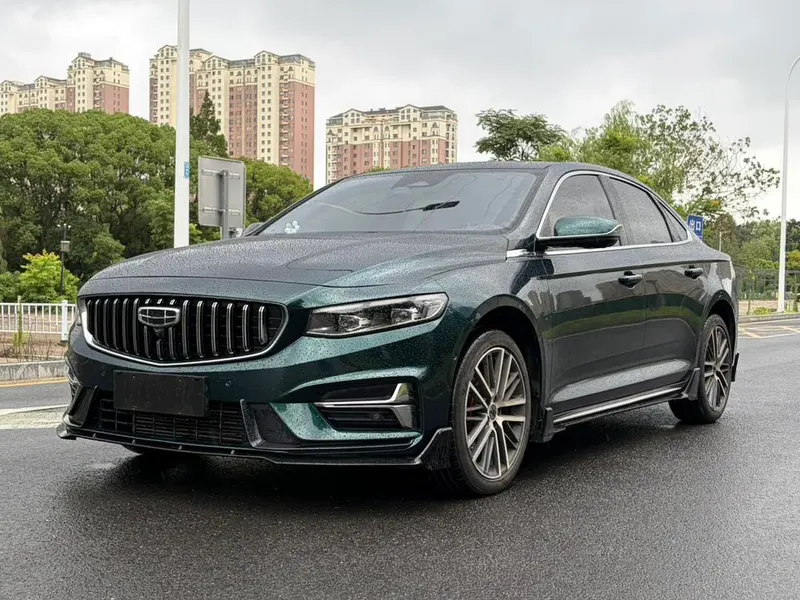 Geely Xingrui, 2023