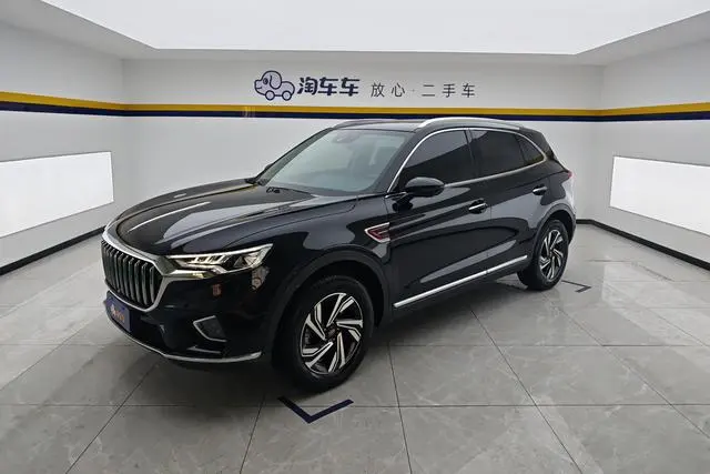Hongqi HS5, 2022