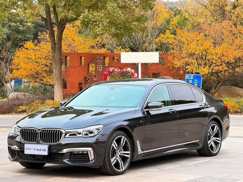 BMW 7-Series, 2016