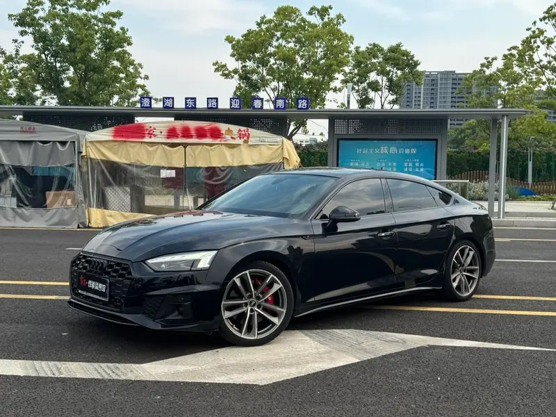Audi S5, 2021