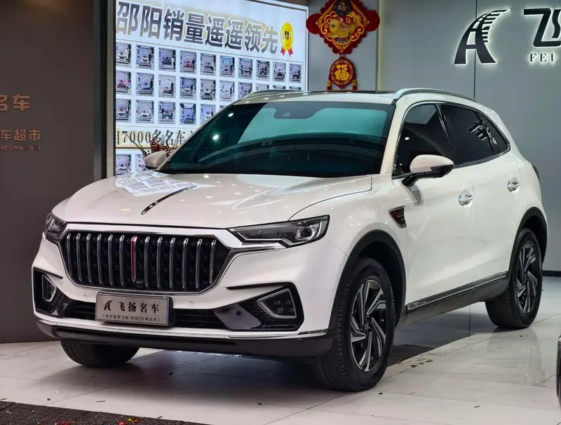 Hongqi HS5, 2022