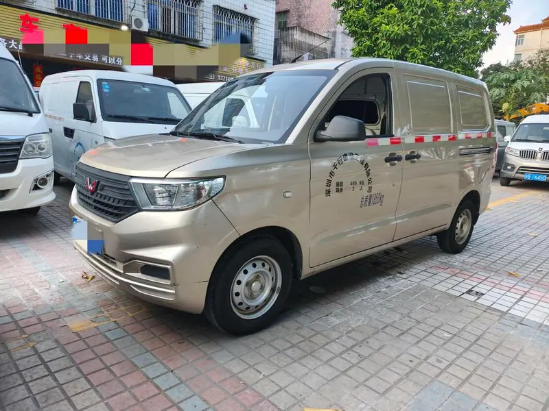 Wuling Hongguang V, 2021