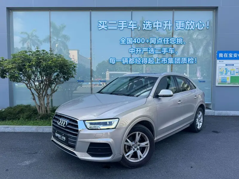 Audi Q3, 2018