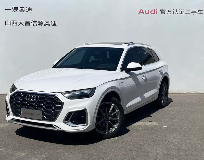 Audi Q5L, 2023