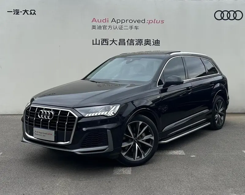 Audi Q7, 2024