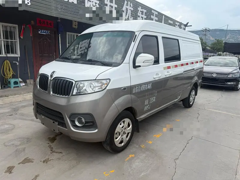 Jinbei New Haise X30L, 2018