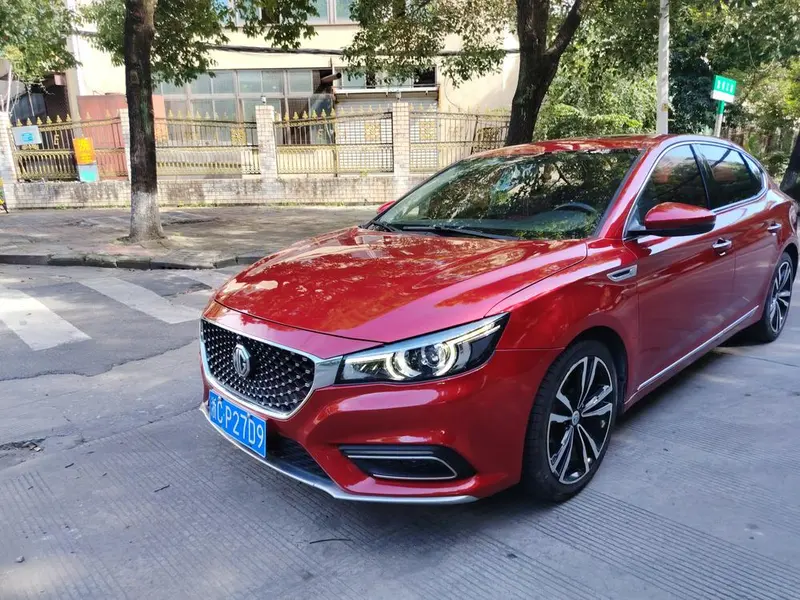 MG 6, 2017