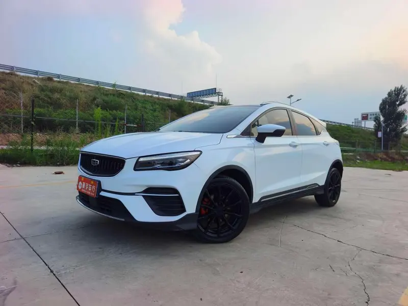Geely Emgrand S, 2021
