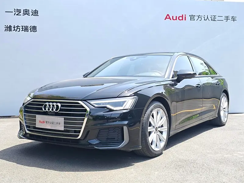 Audi A6L, 2022