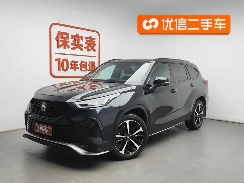 Toyota Crown Kluger, 2022
