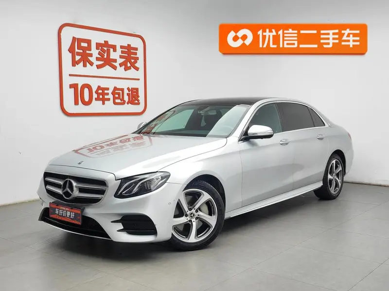 Mercedes-Benz E-Class, 2019