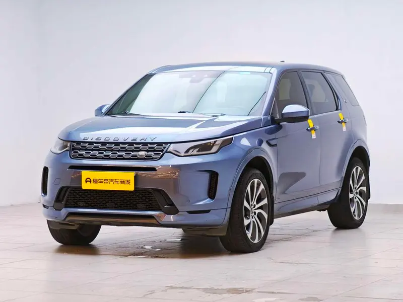 Land Rover Discovery Sport, 2020